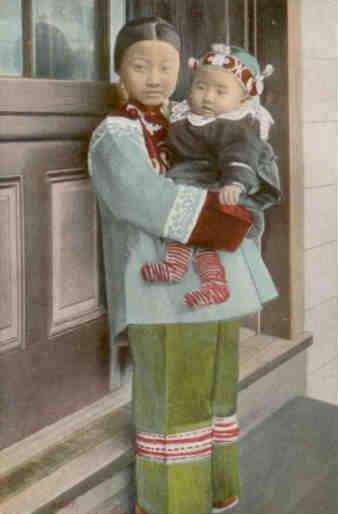 Chinese slave nurse girl and Chinese baby