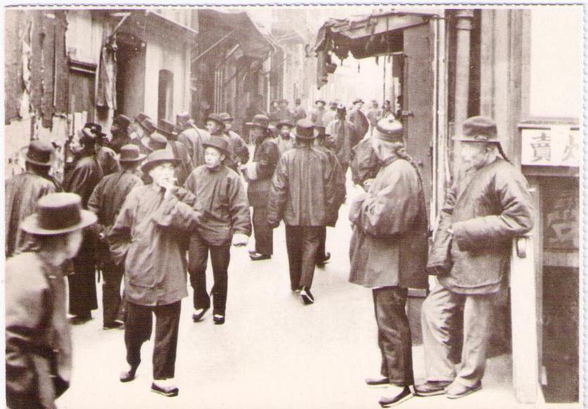 San Francisco, Chinatown, “Street of the Gamblers”