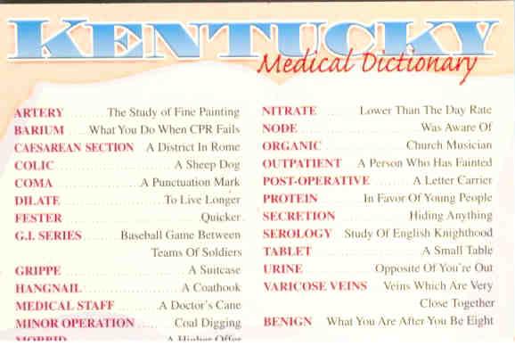 Kentucky Medical Dictionary