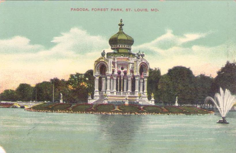 St. Louis, Forest Park, Pagoda