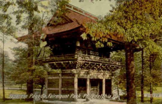Philadelphia, Fairmount Park, Japanese Pagoda