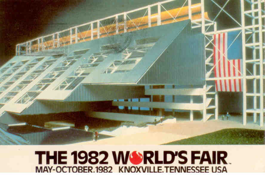 1982 World’s Fair, Knoxville (Tennessee, USA)