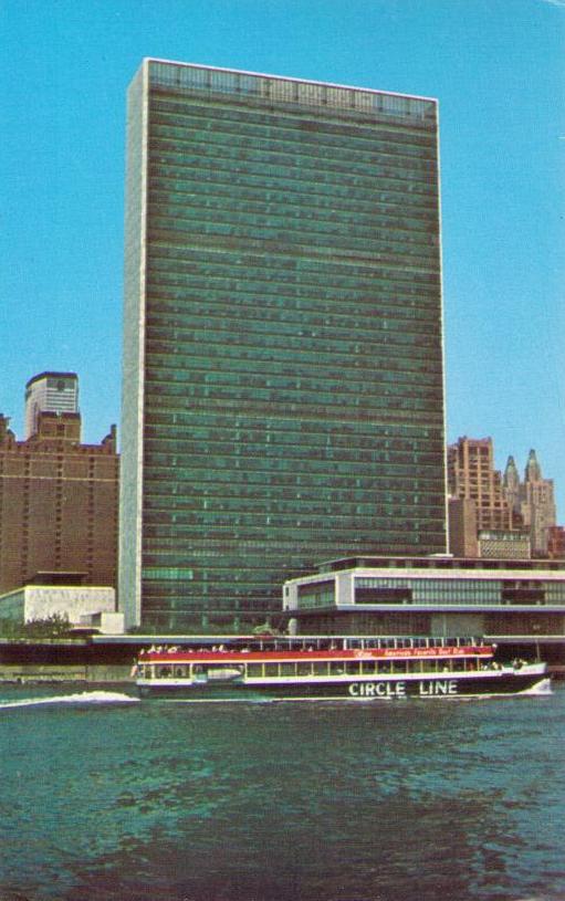 UN Headquarters and Circle Line yacht