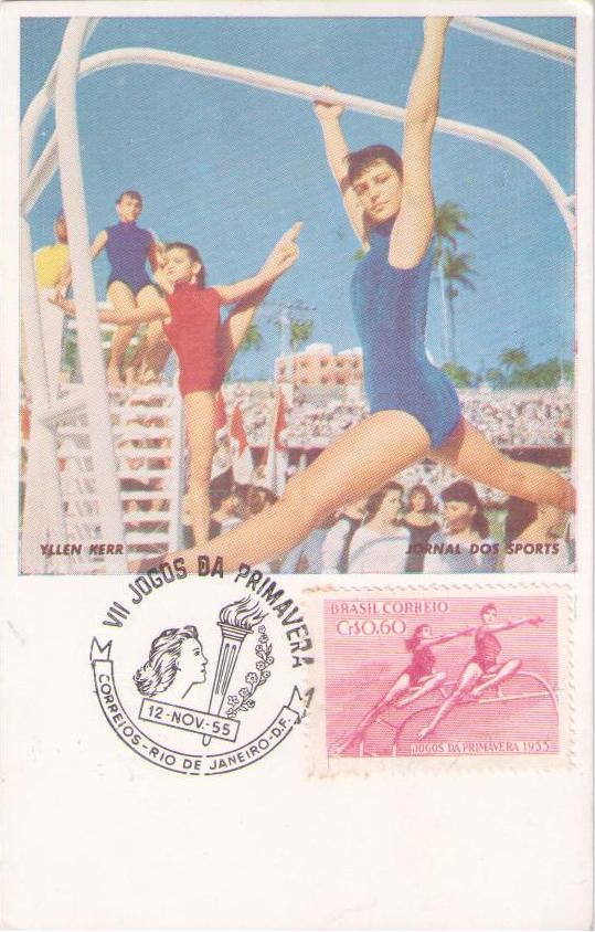 VII Jogos da Primavera 1955 (Maximum Card)