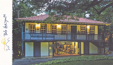 Belo Horizonte, Abilio Barreto Historical Museum
