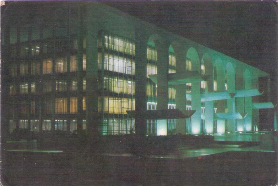 Brasilia – DF – Ministerio de Justica, Vista Noturna