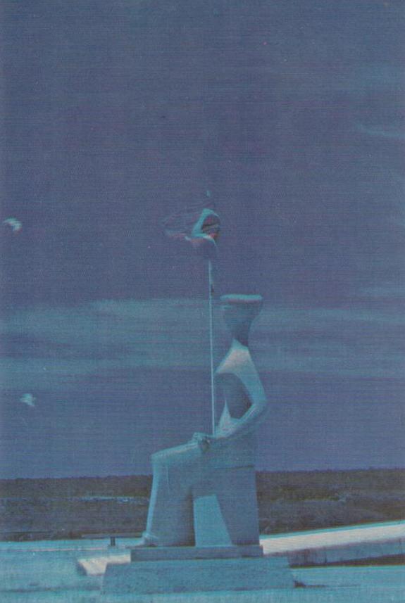 Brasilia – DF – Justice Estatue (sic)
