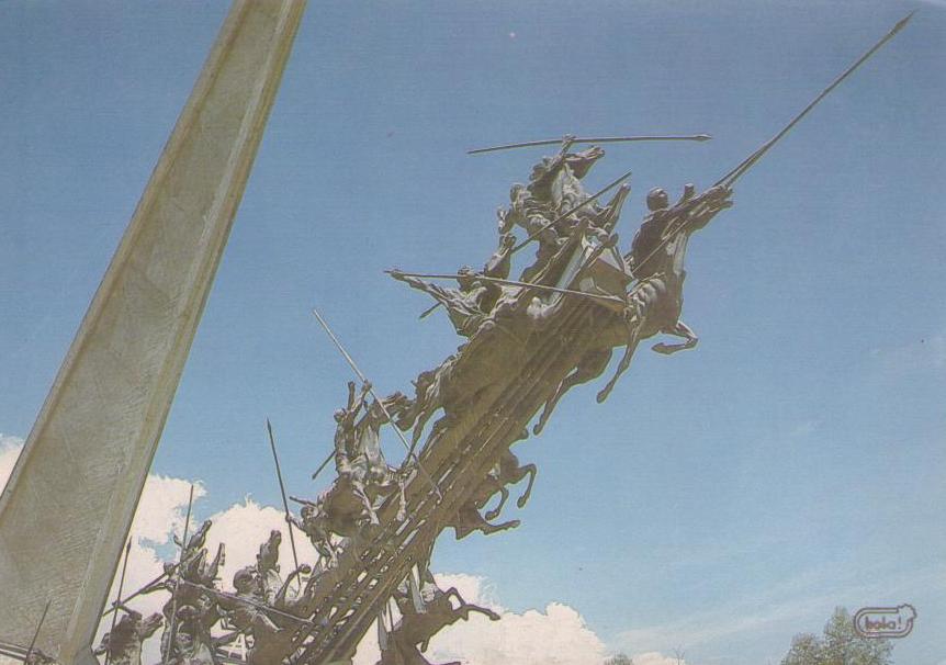 Boyaca, Monument to the Rondon Lancers – Vargas Swamp