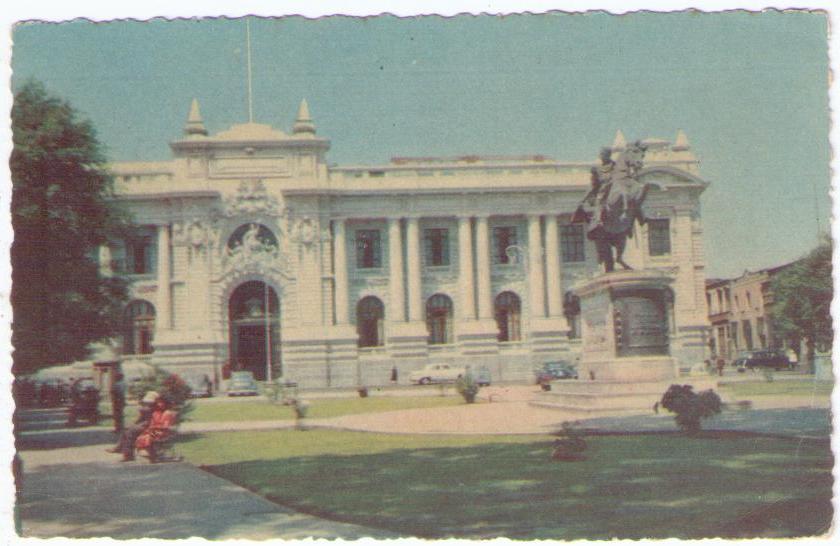 Lima, Plaza de la Inquisicion