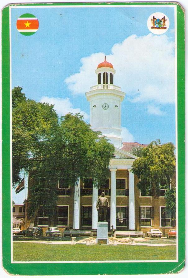 Paramaribo, Tower Building of Ministry of Finance