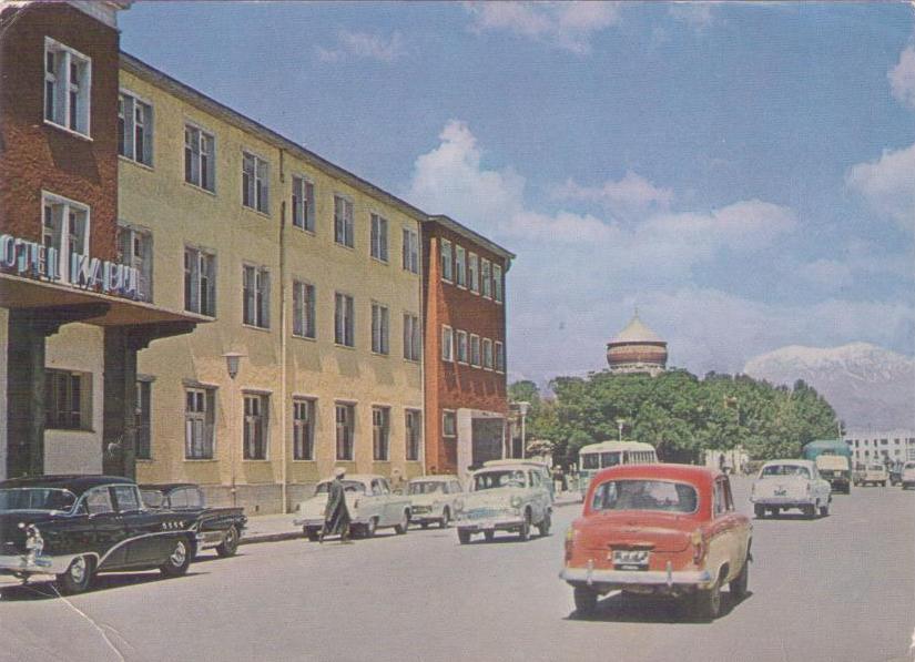 Kabul, Ibnisina Street, Hotel Kabul