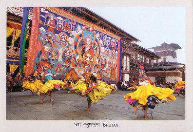 Thongdrol and dance during the Trongsa Festival