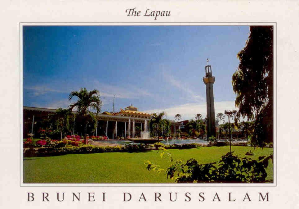 The Lapau