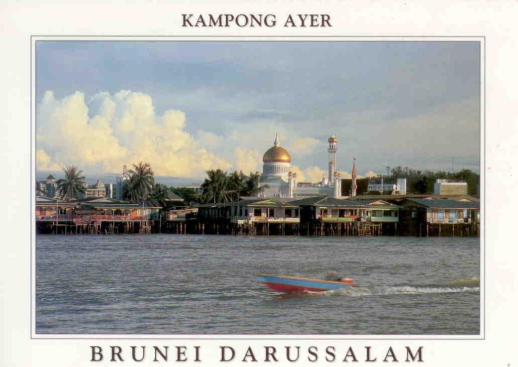 Bandar Seri Begawan, Kampong Ayer