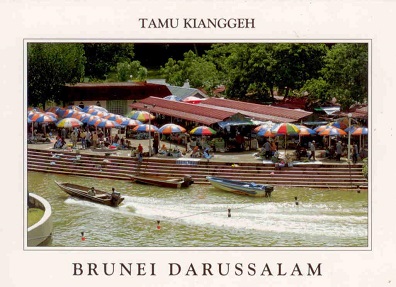 Bandar Seri Begawan, Tamu Kianggeh market