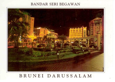 Bandar Seri Begawan, night scene