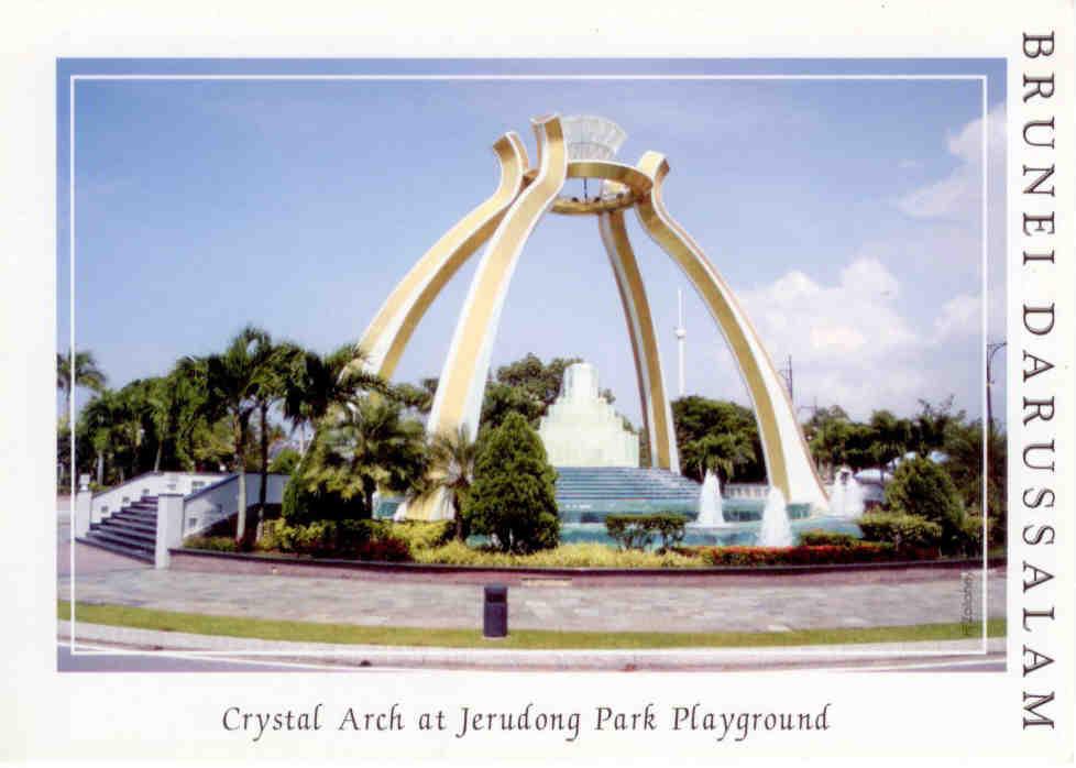 Crystal Arch at Jerudong Park Playground