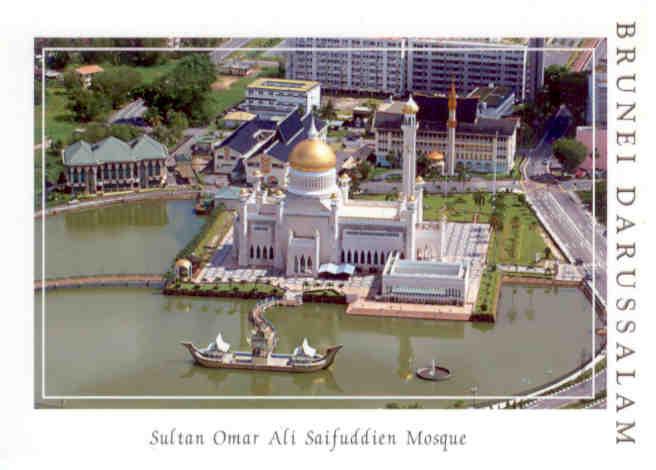 Sultan Omar Ali Saifuddien Mosque – daytime