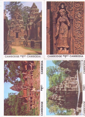 Siem Reap, temples (set of 10)