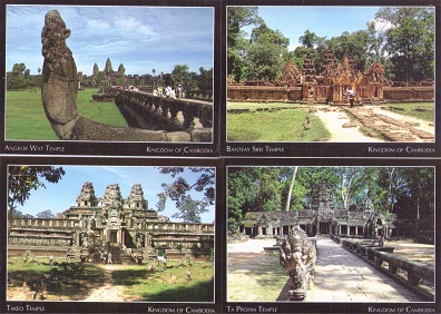 Siem Reap, temples, set #6 (set of 10)