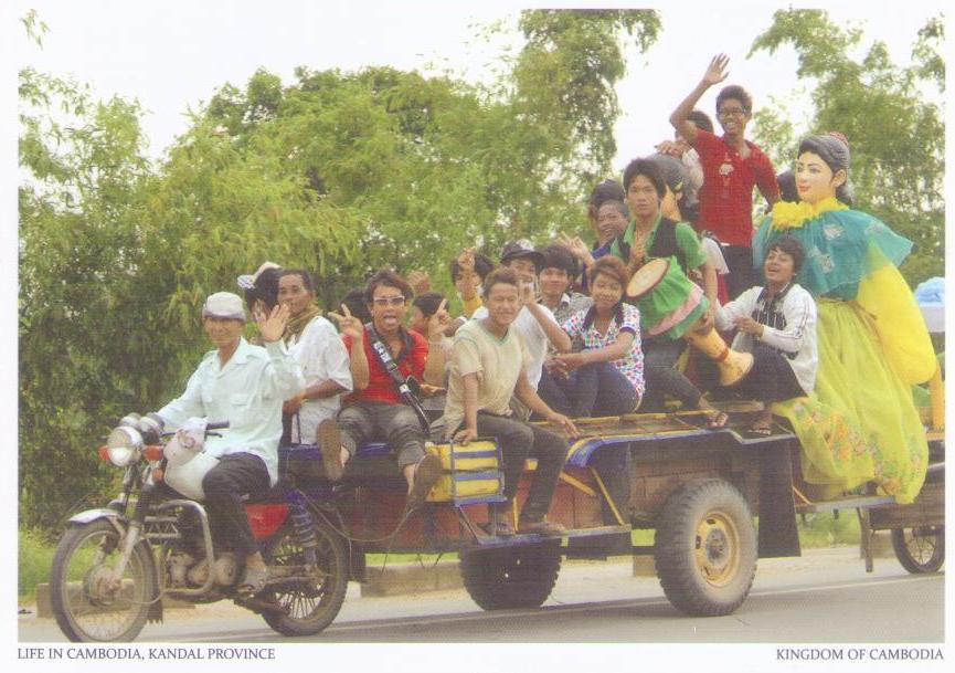 Kandal Province, Festival on wheels