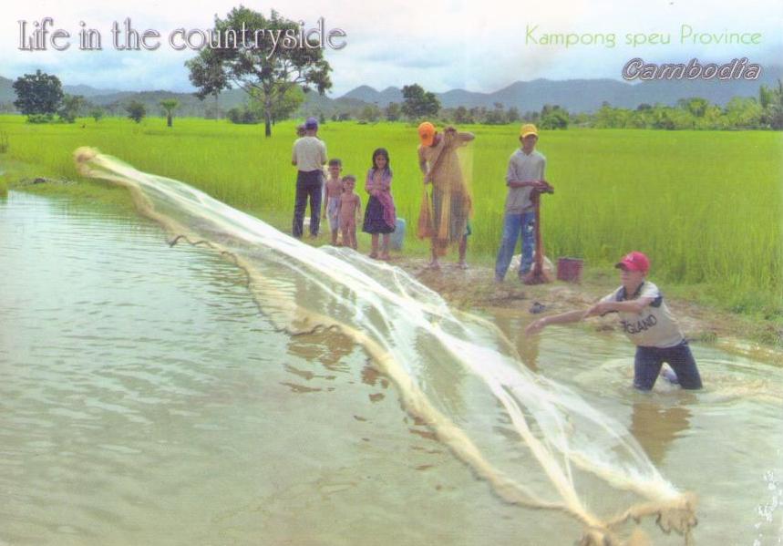 Kampong speu Province, fishing net
