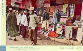 Manchoukuo, merchant life