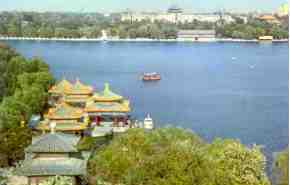 Beijing, Five Dragon Pavilions