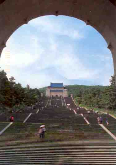 Sun Yat-sen Mausoleum (Nanjing, China)
