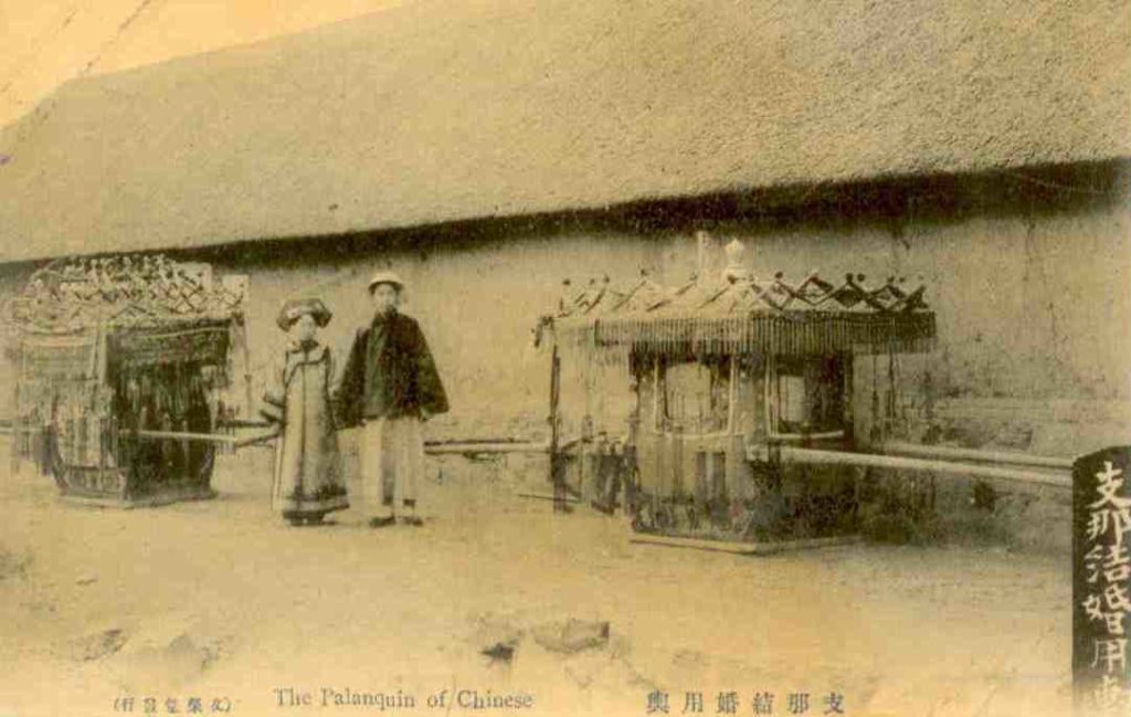 The Palanquin of Chinese