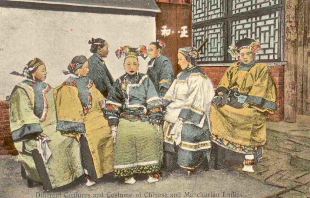 Different Coiffures and Costume of Chinese and Manchurian Ladies