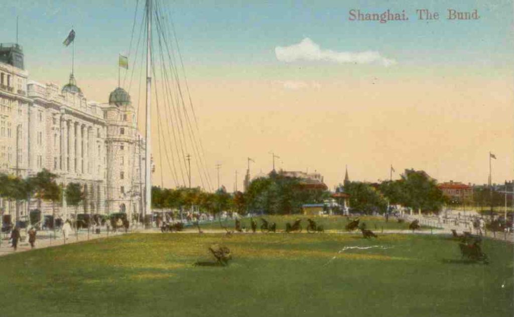 Shanghai, The Bund