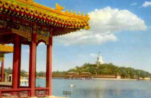Peking, Corner of Peihai Park