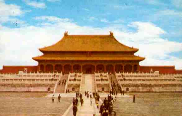 Peking, Imperial Palace, Hall of Supreme Harmony