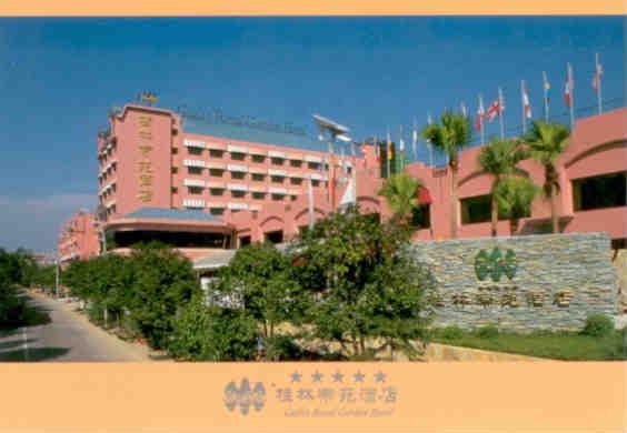 Guilin, Royal Garden Hotel
