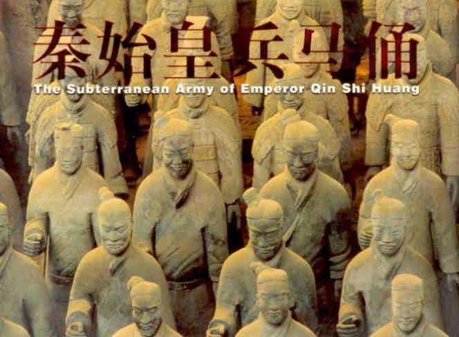 Xi’an, The Subterranean Army of Emperor Qin Shi Huang (folio)