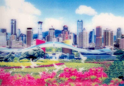 Shenzhen, City Hall (3D)