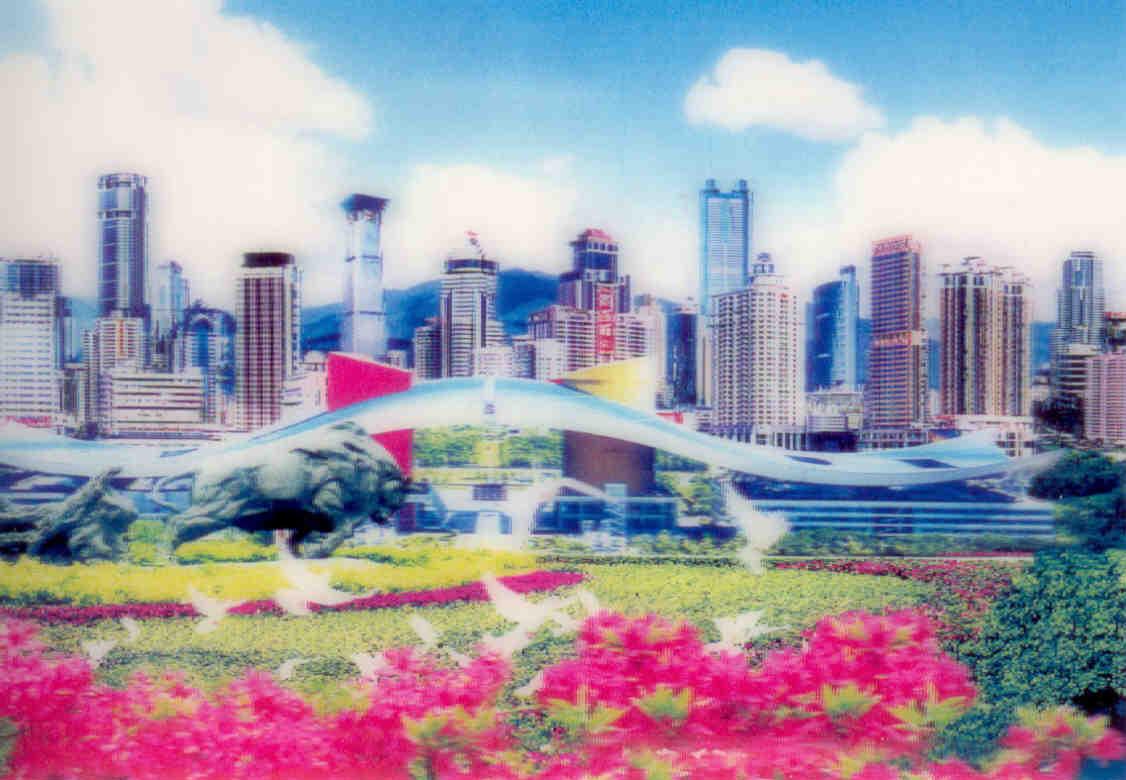 shenzhen-city-hall-3d-global-postcard-sales