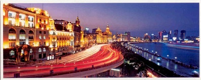 Shanghai, The Bund