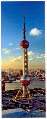 Shanghai, Oriental Pearl TV Tower