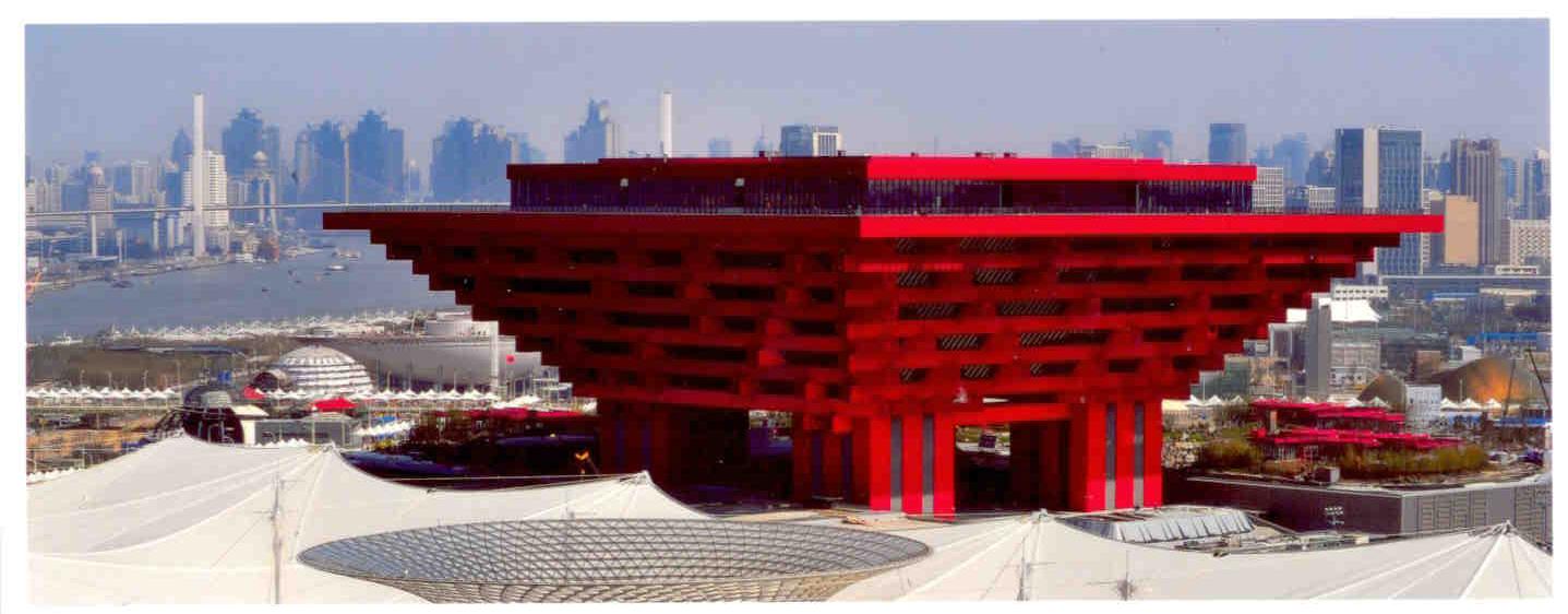 Shanghai, China Pavilion at 2010 Expo