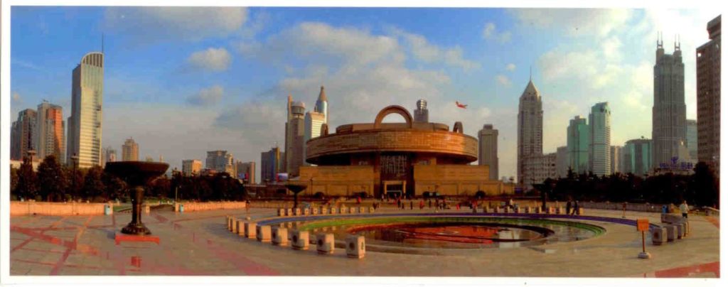 Shanghai, People’s Square