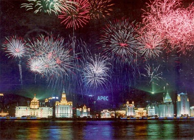 Shanghai, Night scene of the Bund during 2001 APEC Summit