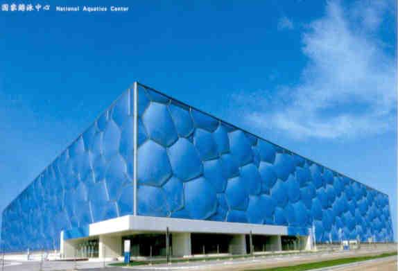 Beijing, National Aquatics Center