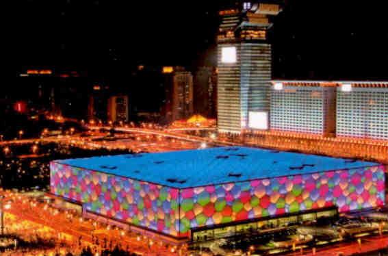 Beijing, National Aquatics Center