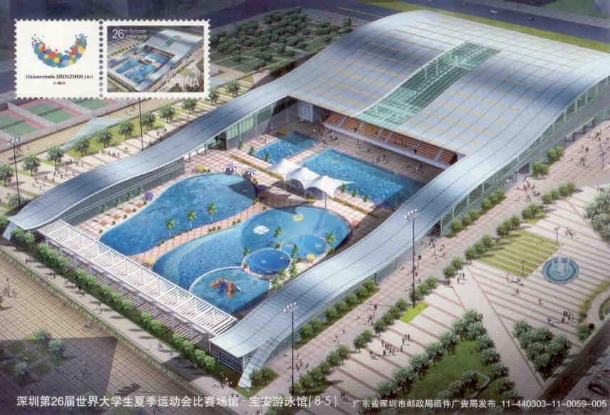 Shenzhen, Bao’an Sports Center Gymnasium Natatorium