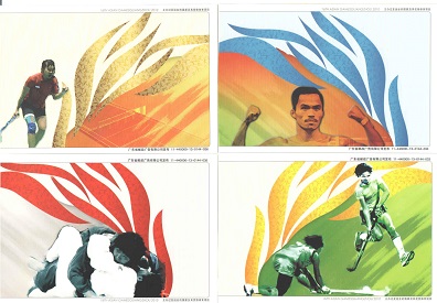 16th Asian Games, Guangzhou 2010 (series of 42 – cards #33-36)