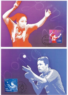 Badminton joint issue – PR China and Sweden (Maximum Cards) (set of 2)