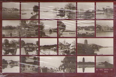 West Lake Bygone Images (set) – reverse