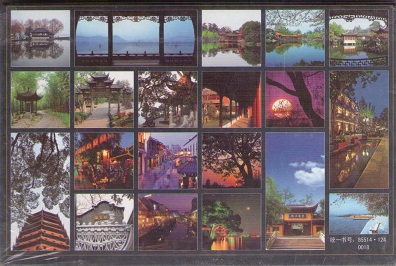 West Lake Cultural Sites (set) – reverse